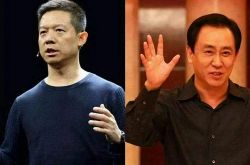 （7分钟教程）银川工厂咨询电话号码_哔哩哔哩